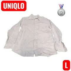 【最安値】UNIQLO プレミアムリネンシャツ(長袖) ベージュ　Lサイズ A102