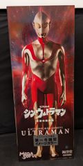 해양당 메가소프비 울트라맨 [신 울트라맨] 츠브라야 스토어 한정 제1호 병아리형 이미지 컬러