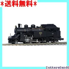 2025年最新】鉄道模型 C12の人気アイテム - メルカリ