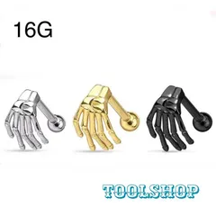 08：【値下げ中】ボディピアス ストレートバーベル 16G 【不気味な手】 スカル ハンド 骸骨 手 パンク ボディーピアス 16ゲージ ストレートバーベル 不気味 カッコいい 目立つ　おもしろ ハロウィン おもしろ 個性派  オシャレ