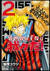 衣類　ワルキューレベースボールシャツ ブラック Lサイズ 「劇場版マクロスΔ 激情のワルキューレ 扇情のプレミアムライブイベント at 豊洲PIT」 マクロスΔ』戦術音楽ユニット、ワルキューレ『扇情のプレミアム