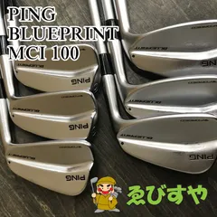 ping blueprint 黒ドット　DG S200 新品未使用　4IーW 2025年最新】ping blueprint s s200の人気アイテム - メルカリ