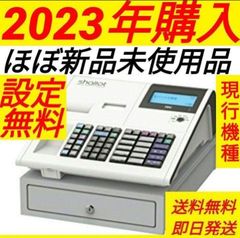 テックレジスター　MA-700　フル設定無料　現行機種　023111