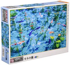 【新品・即日発送】【日本製】 ビバリー 1000ピース ジグソーパズル モネの池 マイクロピース(26×38cm) M81-564