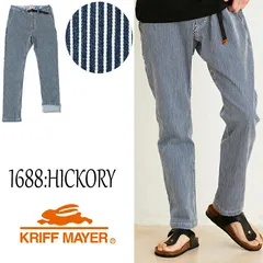KRIFF MAYER クリフメイヤー ストレッチツイルクライミングパンツ メンズ テーパードパンツ アウトドアのサムネイル