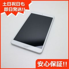 新品同様 d-02K dtab Compact シルバー タブレット 白ロム  タブレット DoCoMo HUAWEI 土日祝発送OK 04000