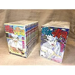 将太の寿司　全巻セット 将太の寿司 全27巻完結 [マーケットプレイス コミックセット
