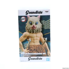 Grandista プライズフィギュア まとめ売り　12個セット お得！プライズフィギュアまとめ売り 最新フィギュア多数！ 12体