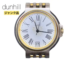 超美品 ダンヒル エリート メンズ 後期型 2025年最新】ダンヒル エリートの人気アイテム - メルカリ