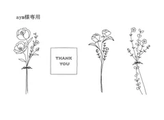 2024年最新】箸 客用 5pの人気アイテム - メルカリ