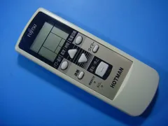 2025年最新】hotman リモコンの人気アイテム - メルカリ