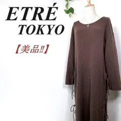 2025年最新】ETRE TOKYO ニットワンピースの人気アイテム - メルカリ