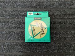 GOSEN ゴーセン ケブラーソフトハリス アラミックス 茶 10号 10m
