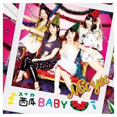 西瓜BABY（通常盤Type−A） [Audio CD] Not yet