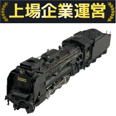 【ジャンク】Nゲージ蒸気機関車（10両） ジャンク】Nゲージ蒸気機関車（10両） Yahoo!オークション
