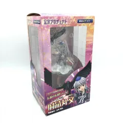 2025年最新】グリフォン 射命丸の人気アイテム - メルカリ