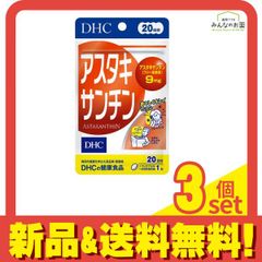 Item thumbnail for item 249ddf4c-0ec9-417b-8097-f78ea35ec75a