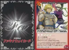 2025年最新】アイザック＝シュナイダーの人気アイテム - メルカリ