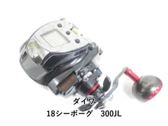 ダイワ シーボーグ 500e改 ダイワ 電動リール シーボーグ500」の人気