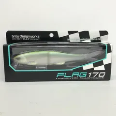 【値下げ】FLAG170とFLAG150のセット(破格のおまけ付き) 2025年最新】フラッグ170 ルアーの人気アイテム - メルカリ