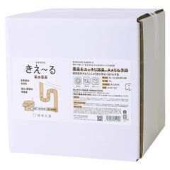 環境大善 きえ～る Dシリーズ 排水管用 におい取り (詰め替え用 / 10L / 有色液) ぬめり取り 消臭剤 日本製 天然成分100% 液体 排水管 におい