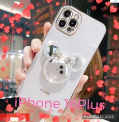 【送料無料】ミラー付き ディズニー iPhone 16Plusケース キラキラ 可愛い 全7色
