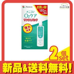 Item thumbnail for item a6b2ac13-183e-4e3d-9c3d-2ef1803bfd1a