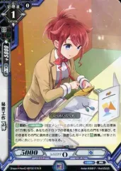 2025年最新】ラクエンロジックの人気アイテム - メルカリ