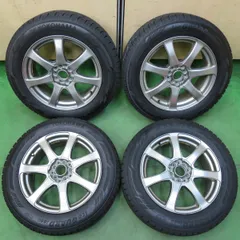 2025年最新】215/60R17 スタッドレス ヨコハマの人気アイテム - メルカリ