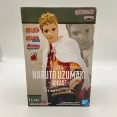 2025年最新】naruto フィギュア 20周年の人気アイテム - メルカリ