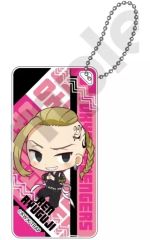 [Used] Miscellaneous Goods: Ryuguji Ken (Draken) Chibits! Fight Style Domiteria Keychain "Tokyo Revengers"