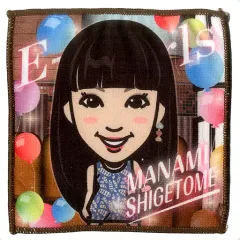 【中古】タオル・手ぬぐい(女性) 重留真波(E-girls) 2017カレンダー衣装Ver. ハンドタオル EXILE TRIBE STATION限定カプセル景品