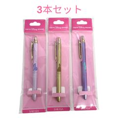 ディズニー 【3本セット】ボールペン ラプンツェル＆ベル＆ジャスミン SARASA インク色：黒 ボール径0.5mm 東京ディズニーリゾート TDR