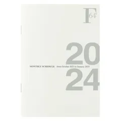 【2024年版手帳】日本ノート FOB A6 ミニダイアリーノート マンスリー ホワイト2024 PBF55W24 1冊