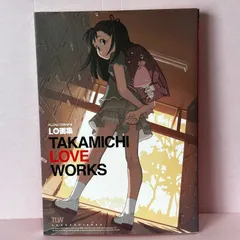 TAKAMICHI WORKS3冊セット LO画集3on4 -TAKAMICHI LOCAL WORKS- (FLOW COMICS) (TENMA