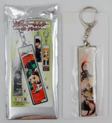 集英社 メタルキーホルダーコレクション 鬼滅の刃 原画展 竈門禰豆子