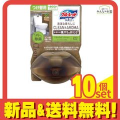 液体ブルーレットおくだけ 除菌クリーン&アロマ ハーバルシトラス 67mL (つけ替用) 10個セット まとめ売り