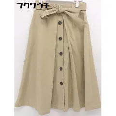 ◇ ◎ QUEENS COURT クイーンズコート ウエストリボン付き ロング フレア スカート サイズ2 ベージュ系 レディース 【中古】 【1105140007649】