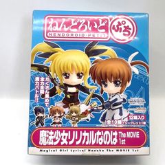【グッドスマイルカンパニー】ねんどろいどぷち 魔法少女リリカルなのは The MOVIE 1st BOX （12個セット）【HO0006/60】[OJ]