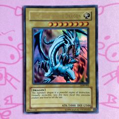 レトロパック❗️遊戯王【英語版】真紅眼の黒竜 RP01 ウルトラ