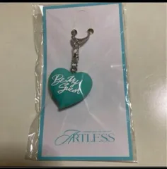 岩田剛典 ARTLESS ハートキーホルダー ETS限定