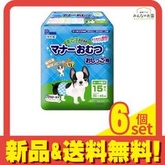 Item thumbnail for item 11c06c1b-5db3-4f8c-a6ca-b0fb2a8ae2b6