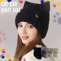 レディース 猫耳 ニット帽 ビーニー 帽子 ニットキャップ 厚手 ボア裏地 防寒 アウトドア タウン スキー スノーボード 登山 キャンプ