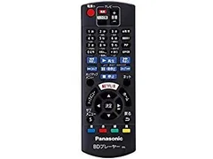 2026年最新】panasonic リモコン n2qbyb000041の人気アイテム - メルカリ