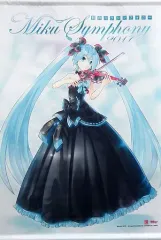 2025年最新】初音ミクシンフォニータペストリーの人気アイテム