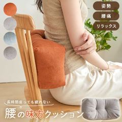 Item thumbnail for item 6420570c-886d-49c2-ad27-57b9ab060edf