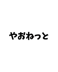 shop-thumbnail