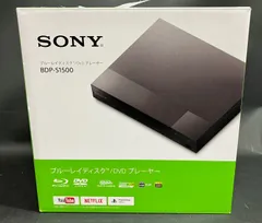 アバックWEB-SHOP / 【中古】SONY BDP-S1500【コード01-10216