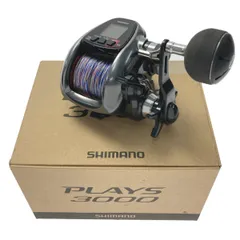 割引発見 新品未使用 SHIMANO PLAYS3000 本日のみ値下げ リール