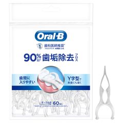 【特価セール】60本入 Y字型 フロスピック オーラルB